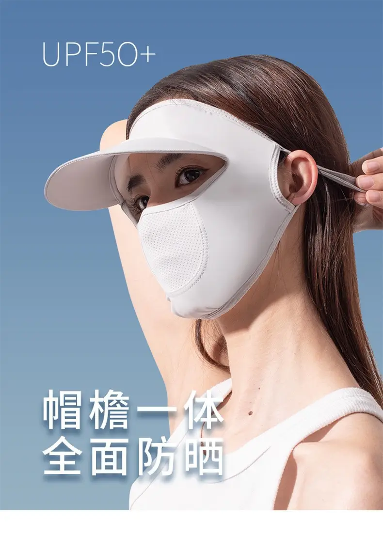 Sunscreen Mask Women's Face Gini Summer Brim Full Face Sunshade Neck Protection Riding Driving Ice Silk Mask Face Protection Summer — feature 9