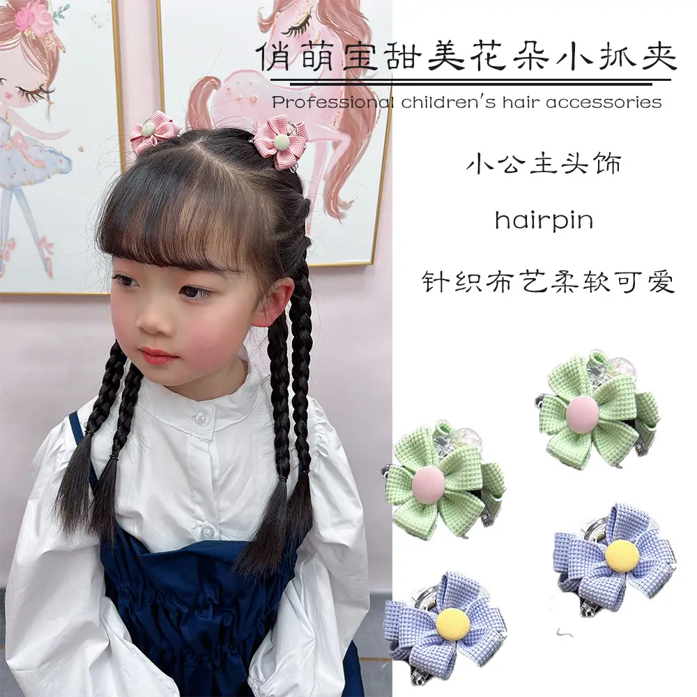 Qiao Meng Sweet Bow Flower Clip for Girls Summer Hair Accessories - Image 5