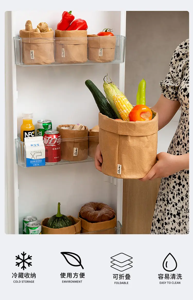 Washed Kraft Paper Makeup Brush Storage Bucket β feature 14