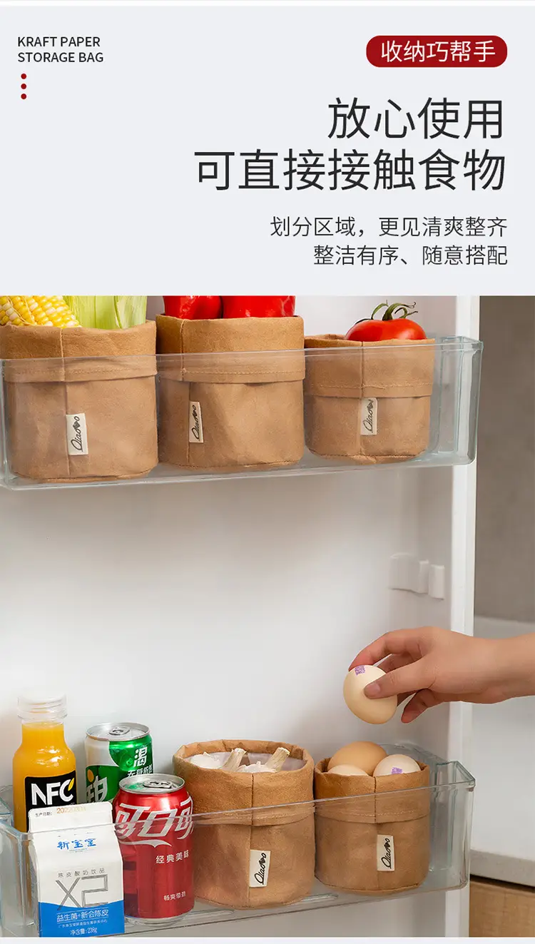 Washed Kraft Paper Makeup Brush Storage Bucket β feature 15