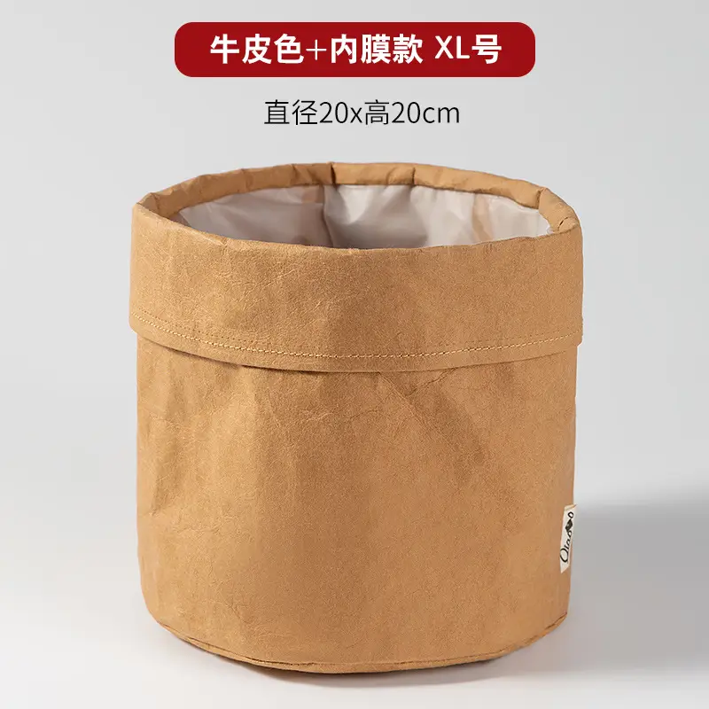 Washed Kraft Paper Makeup Brush Storage Bucket - Image 4