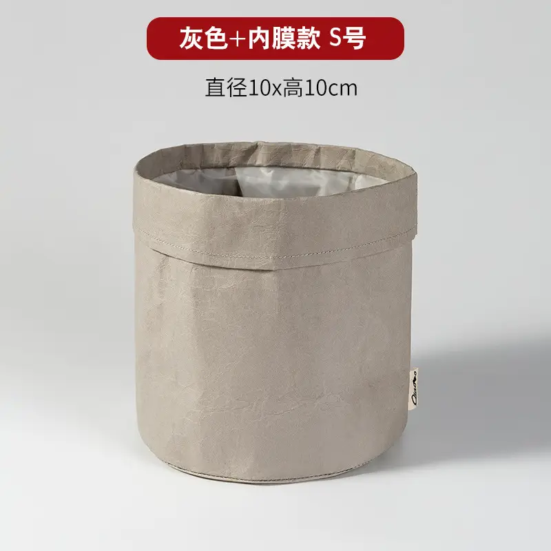 Washed Kraft Paper Makeup Brush Storage Bucket - Image 5
