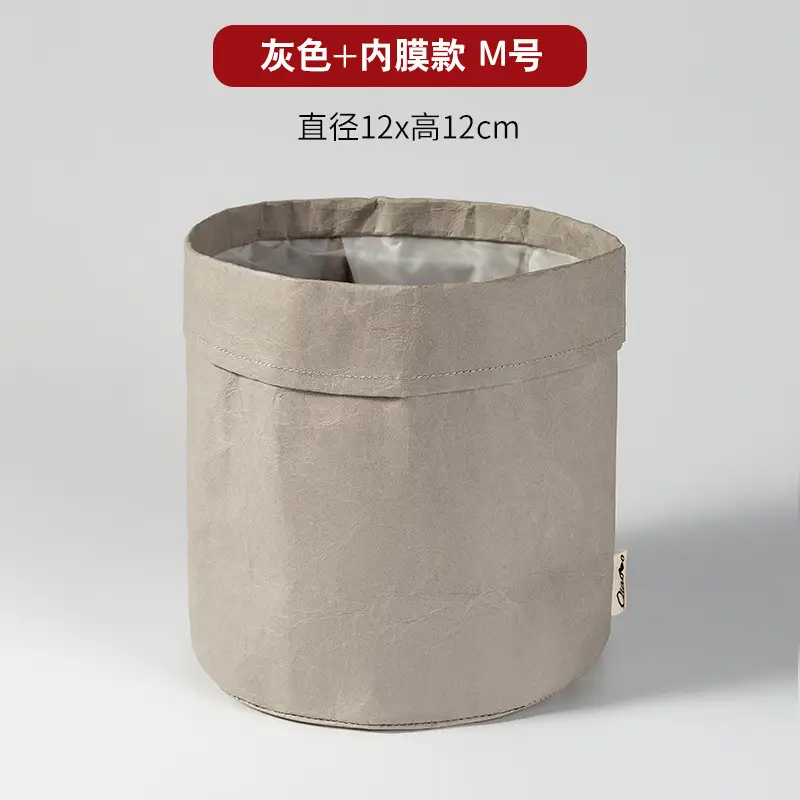 Washed Kraft Paper Makeup Brush Storage Bucket - Image 6