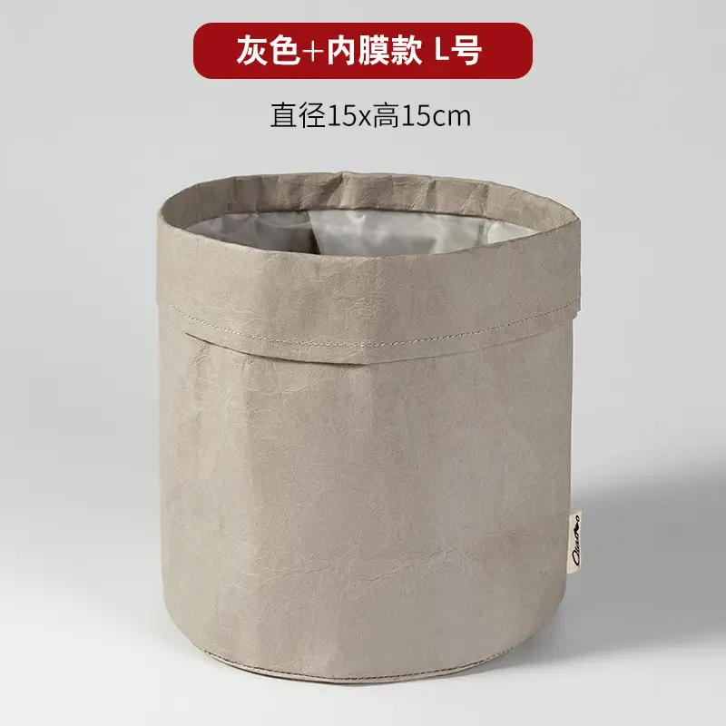 Washed Kraft Paper Makeup Brush Storage Bucket - Image 7
