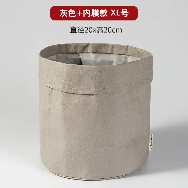 Washed Kraft Paper Makeup Brush Storage Bucket - Image 8