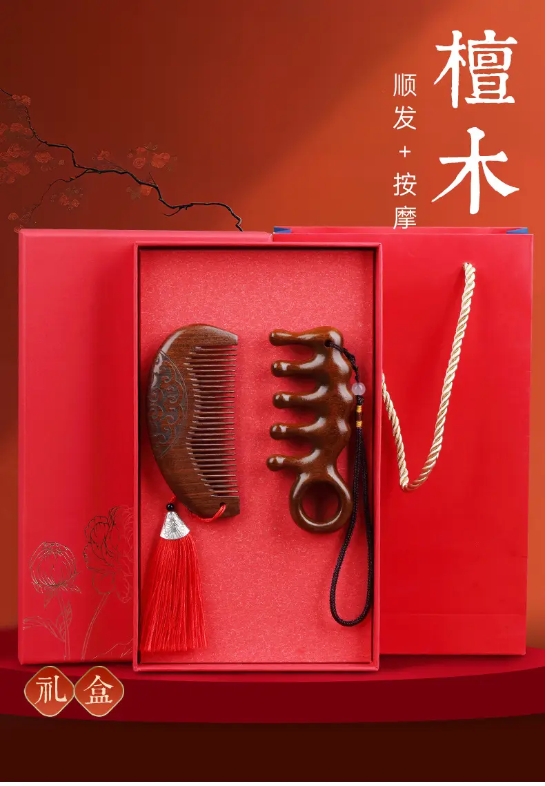 Wooden Hair Comb for Girls, 11.5cm Long, 1.6cm Thin — feature 1