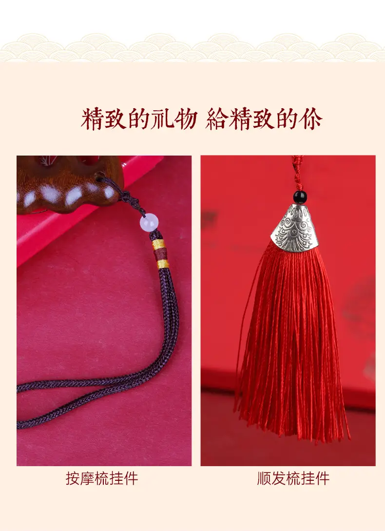 Wooden Hair Comb for Girls, 11.5cm Long, 1.6cm Thin — feature 8