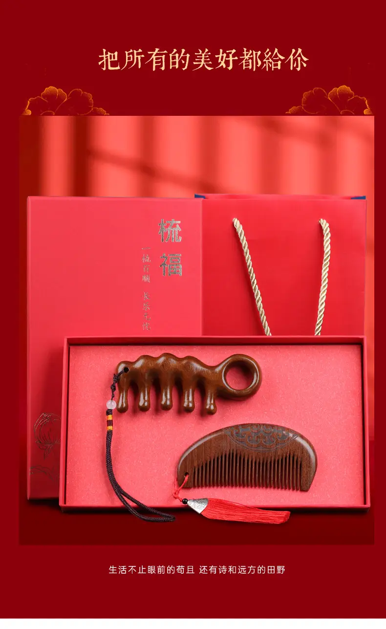 Wooden Hair Comb for Girls, 11.5cm Long, 1.6cm Thin — feature 9