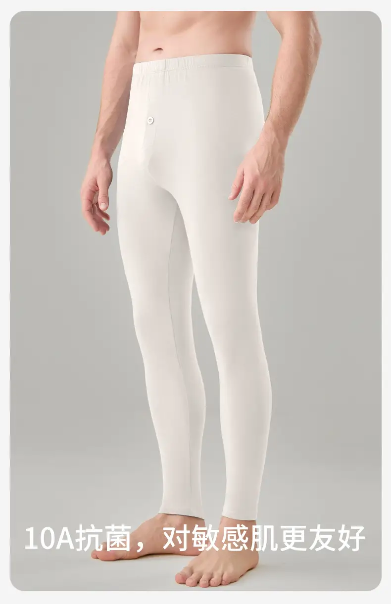 Class a Men's Pure Cotton Base Layer Thermal Pants, Thin Antibacterial Warm Cotton Underpants for Spring and Autumn, Single Piece for Winter — feature 12