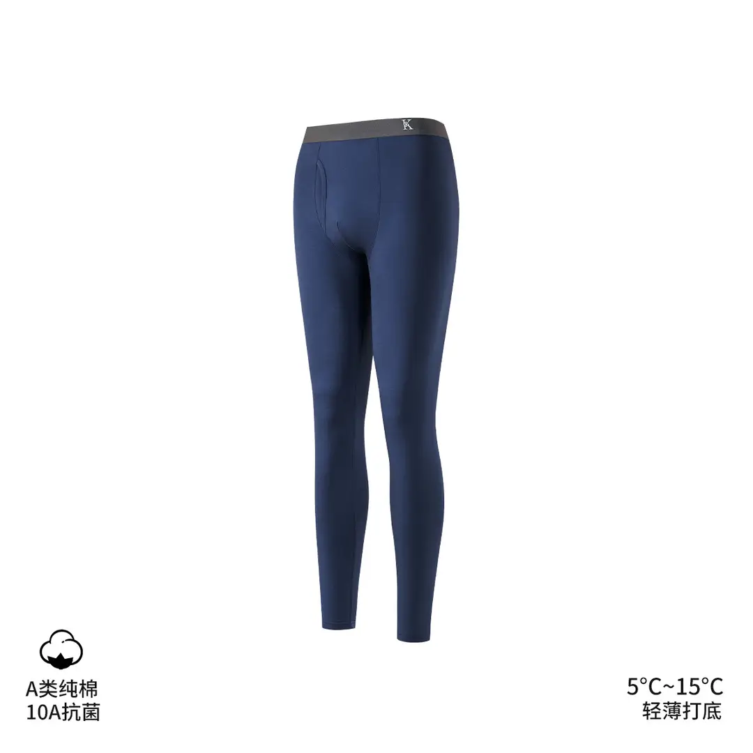 Class a Men's Pure Cotton Base Layer Thermal Pants, Thin Antibacterial Warm Cotton Underpants for Spring and Autumn, Single Piece for Winter