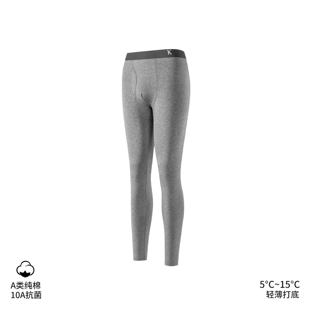 Class a Men's Pure Cotton Base Layer Thermal Pants, Thin Antibacterial Warm Cotton Underpants for Spring and Autumn, Single Piece for Winter