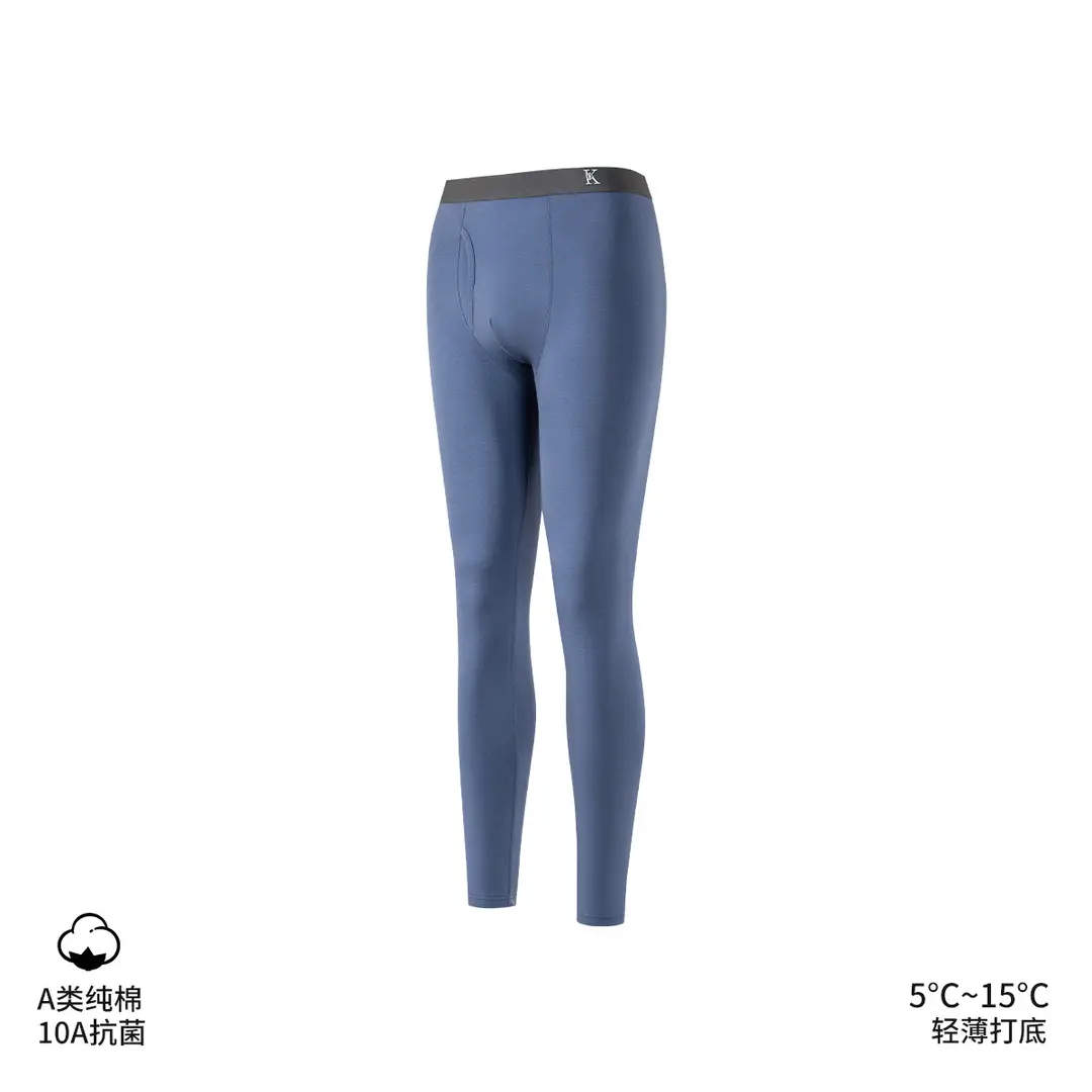 Class a Men's Pure Cotton Base Layer Thermal Pants, Thin Antibacterial Warm Cotton Underpants for Spring and Autumn, Single Piece for Winter