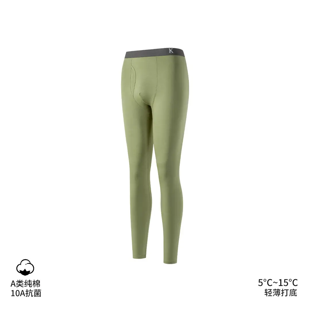 Class a Men's Pure Cotton Base Layer Thermal Pants, Thin Antibacterial Warm Cotton Underpants for Spring and Autumn, Single Piece for Winter