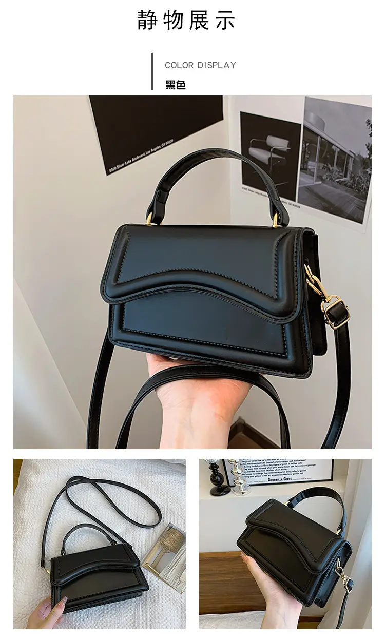 Women's Cream Shoulder Crossbody Bag 2024 — feature 16