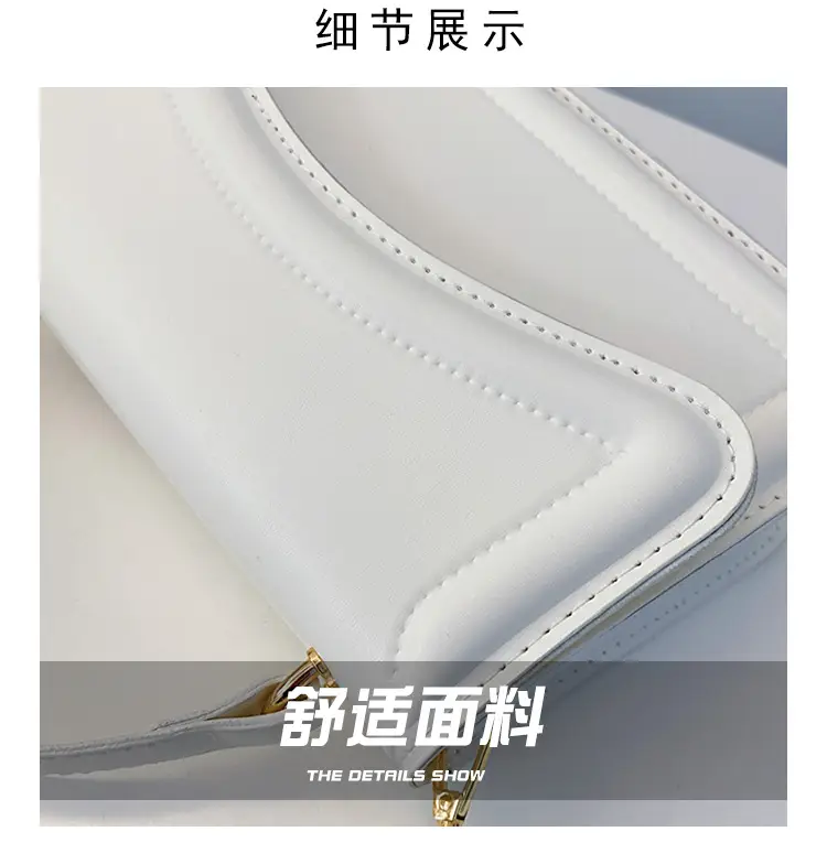 Women's Cream Shoulder Crossbody Bag 2024 — feature 3