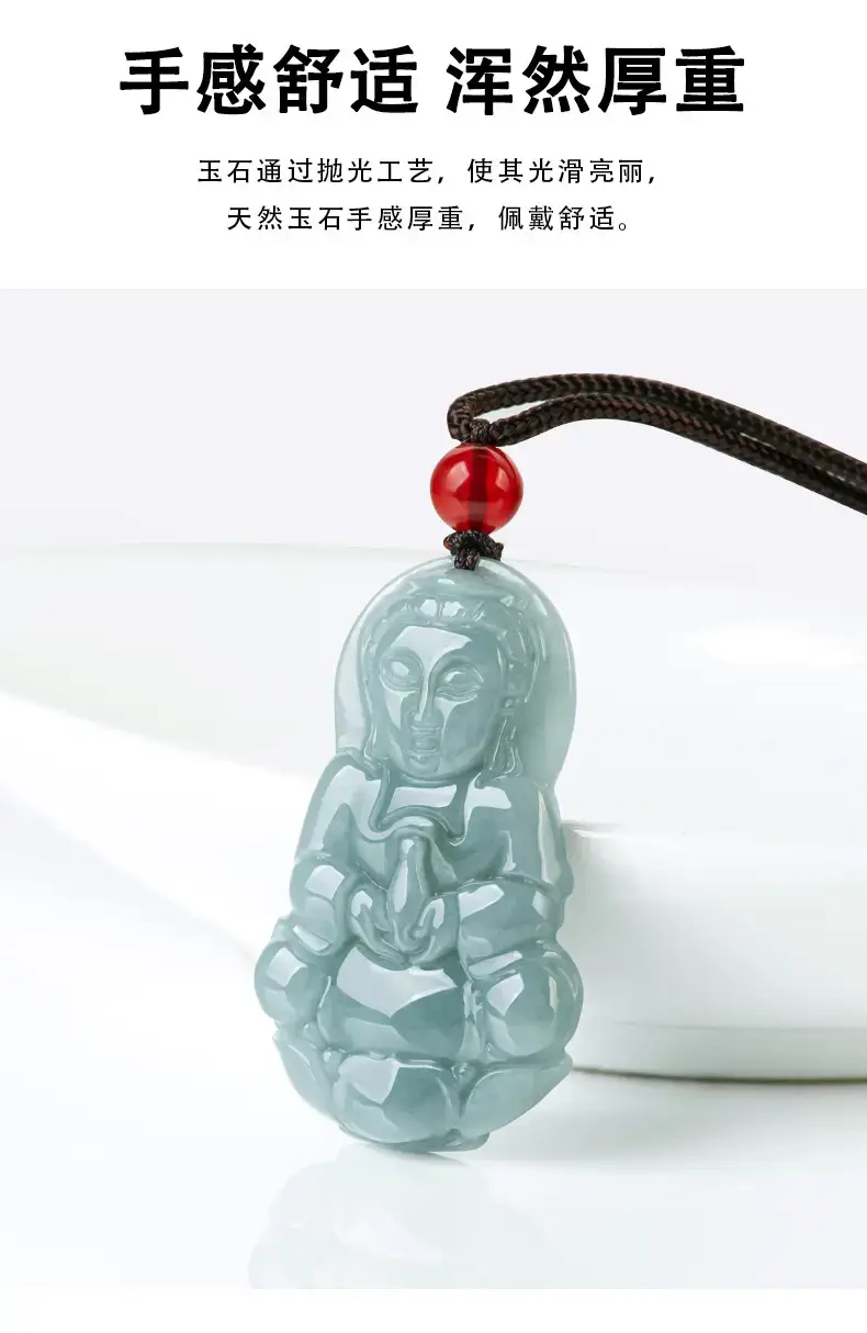 Natural Jade Blue Buddha Pendant Necklace for Men Women — feature 10