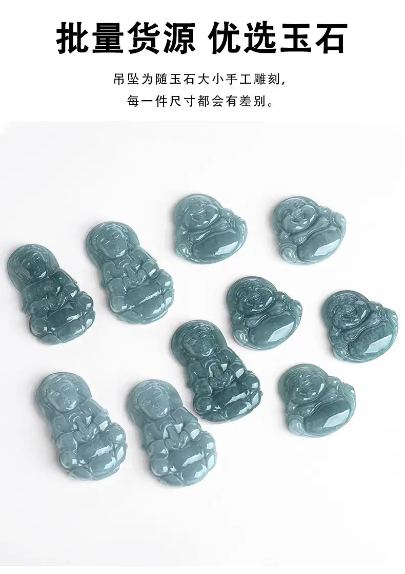 Natural Jade Blue Buddha Pendant Necklace for Men Women — feature 11