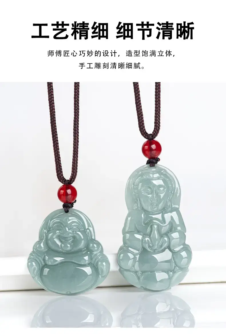 Natural Jade Blue Buddha Pendant Necklace for Men Women — feature 8