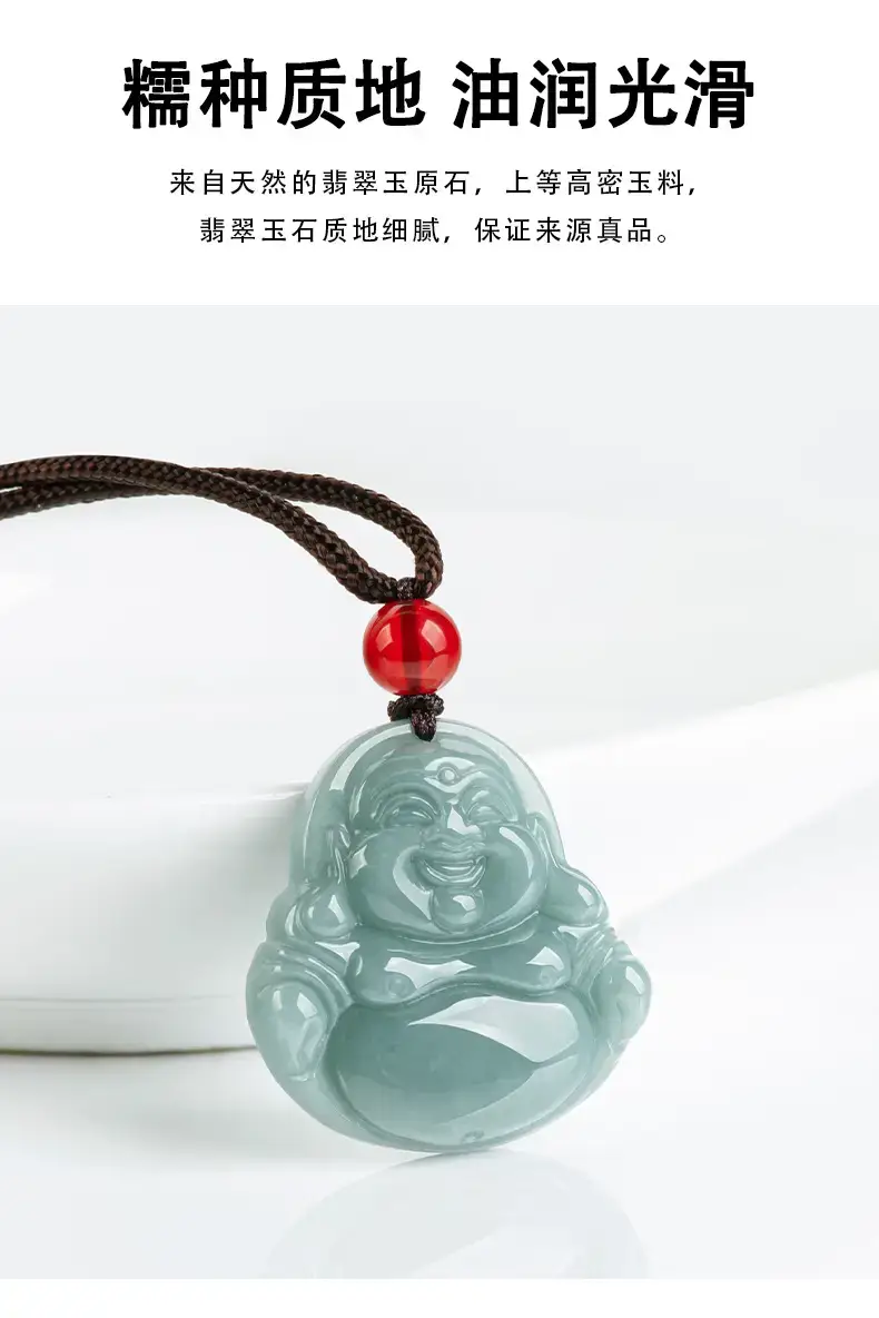 Natural Jade Blue Buddha Pendant Necklace for Men Women — feature 9