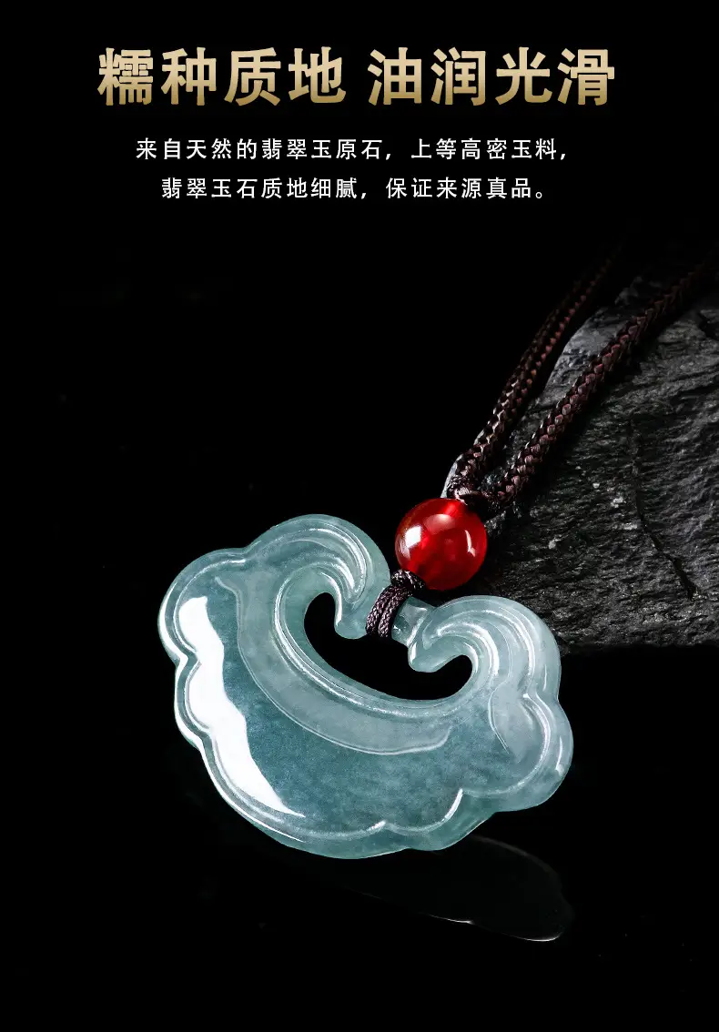 Jade Blue Water Aupscute Jade Pendant for Men Women — feature 7