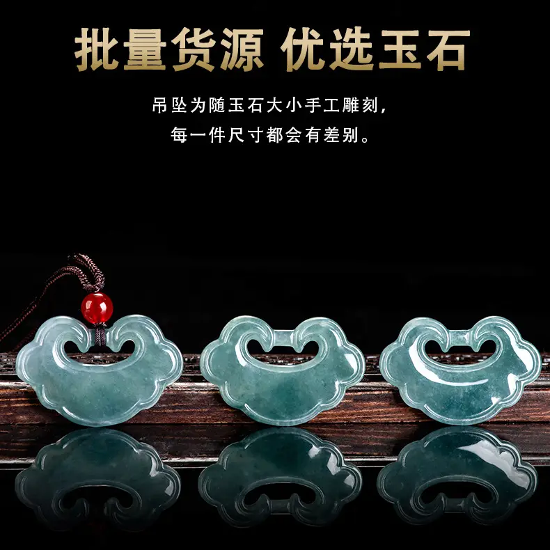 Jade Blue Water Aupscute Jade Pendant for Men Women — feature 8