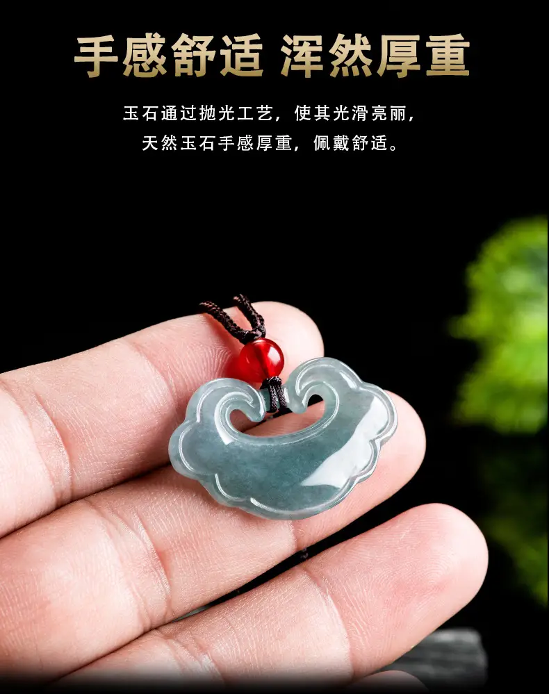 Jade Blue Water Aupscute Jade Pendant for Men Women — feature 9
