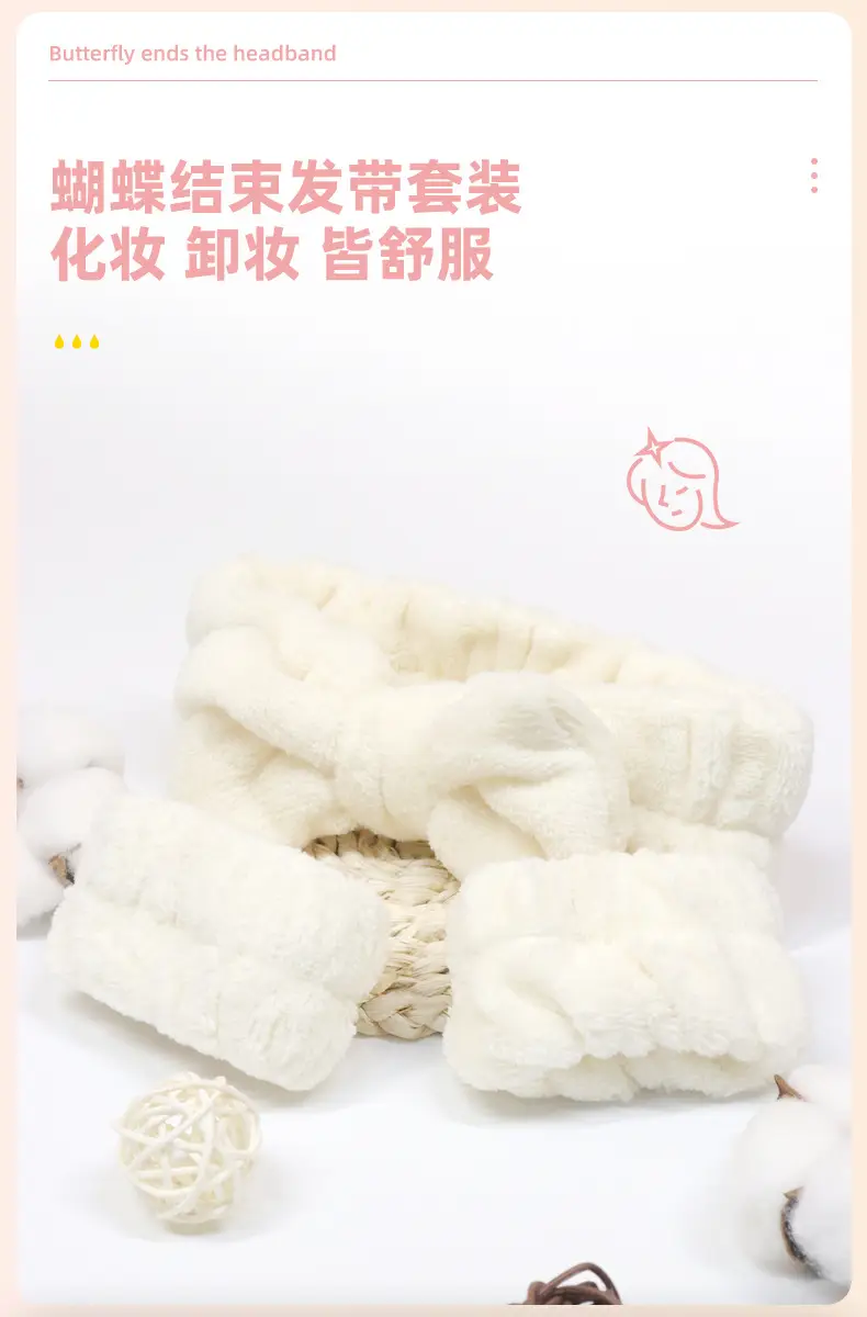 Coral Fleece Bow Wash Hair Band for Women — feature 1