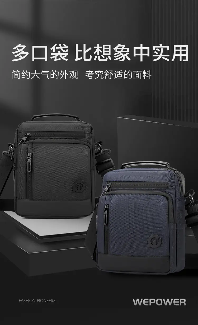 Men's Waterproof Crossbody Bag Large Business Style Black — feature 3