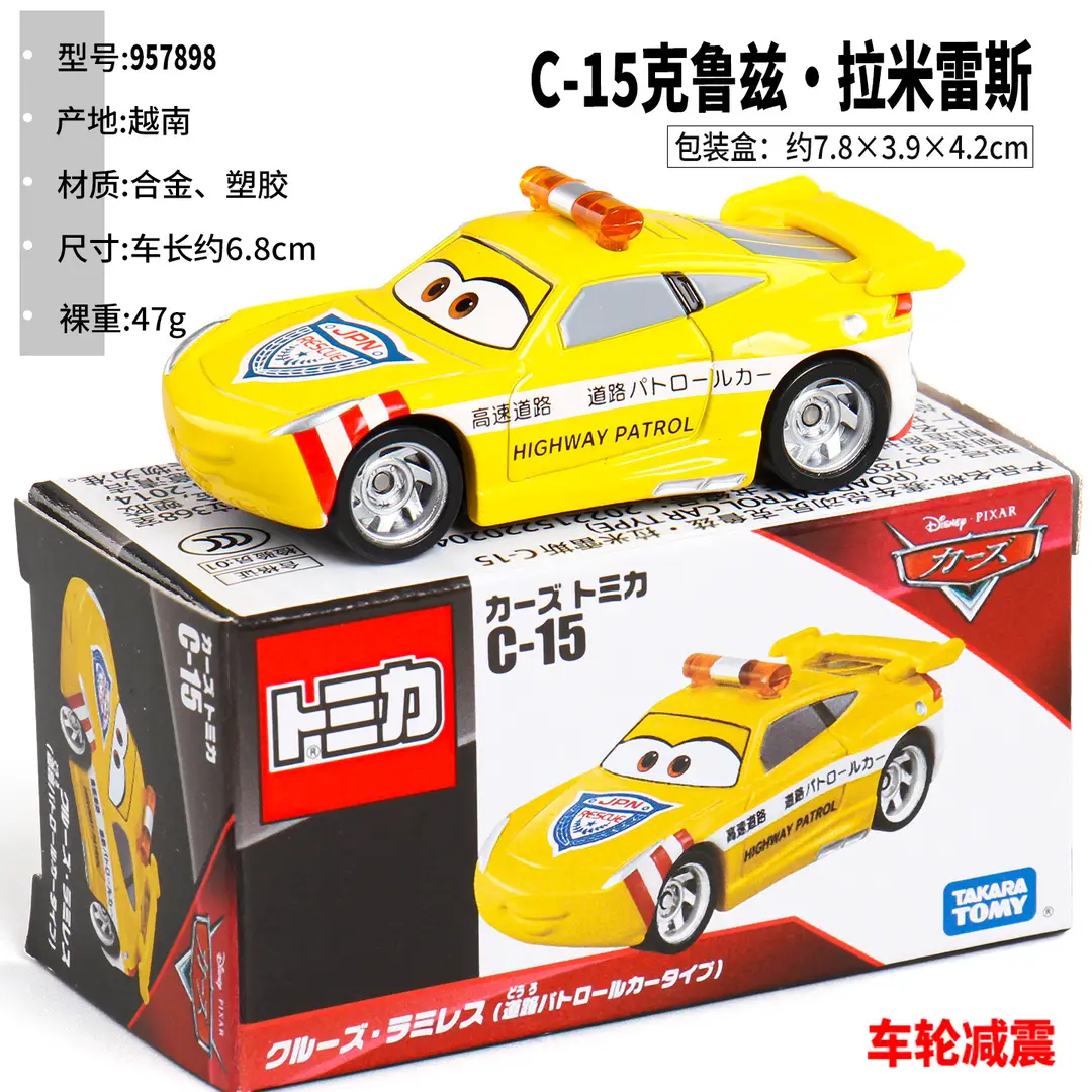 Genuine multi-card TOMY CARS3 Racing Story Lightning McQueen Mater Miniature Mini Alloy Toy Car