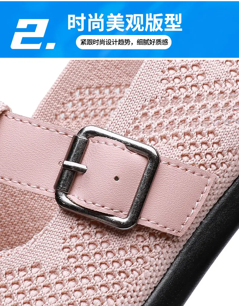Summer Fly-woven Breathable Hollow Mesh Women's Shoes Lazy One-step Mother Shoes Old Beijing Cloth Shoes Casual Bean Shoes — feature 10