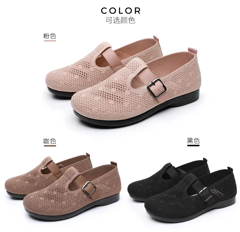Summer Fly-woven Breathable Hollow Mesh Women's Shoes Lazy One-step Mother Shoes Old Beijing Cloth Shoes Casual Bean Shoes — feature 13