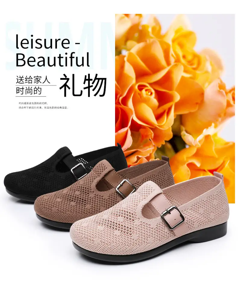 Summer Fly-woven Breathable Hollow Mesh Women's Shoes Lazy One-step Mother Shoes Old Beijing Cloth Shoes Casual Bean Shoes — feature 4