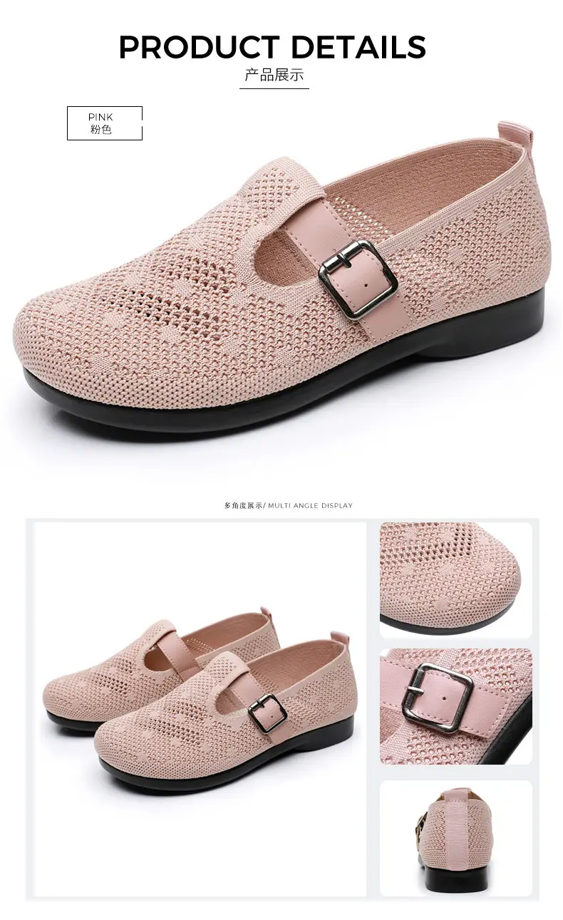 Summer Fly-woven Breathable Hollow Mesh Women's Shoes Lazy One-step Mother Shoes Old Beijing Cloth Shoes Casual Bean Shoes — feature 40