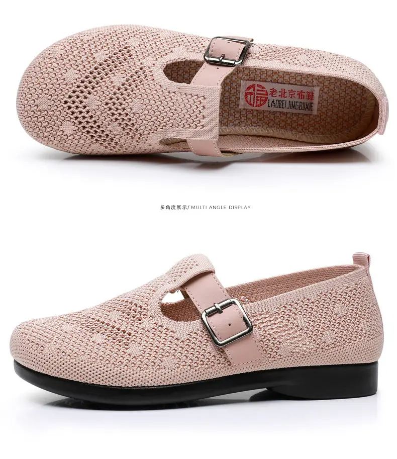 Summer Fly-woven Breathable Hollow Mesh Women's Shoes Lazy One-step Mother Shoes Old Beijing Cloth Shoes Casual Bean Shoes — feature 41