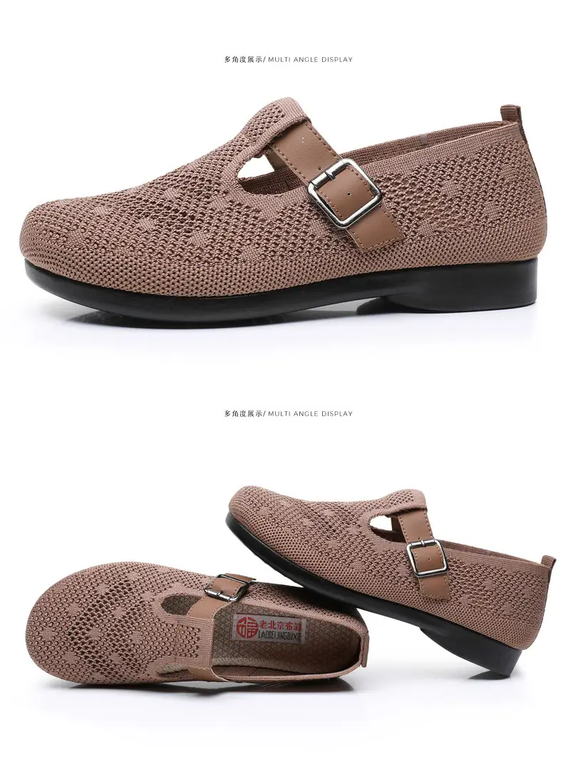 Summer Fly-woven Breathable Hollow Mesh Women's Shoes Lazy One-step Mother Shoes Old Beijing Cloth Shoes Casual Bean Shoes — feature 46