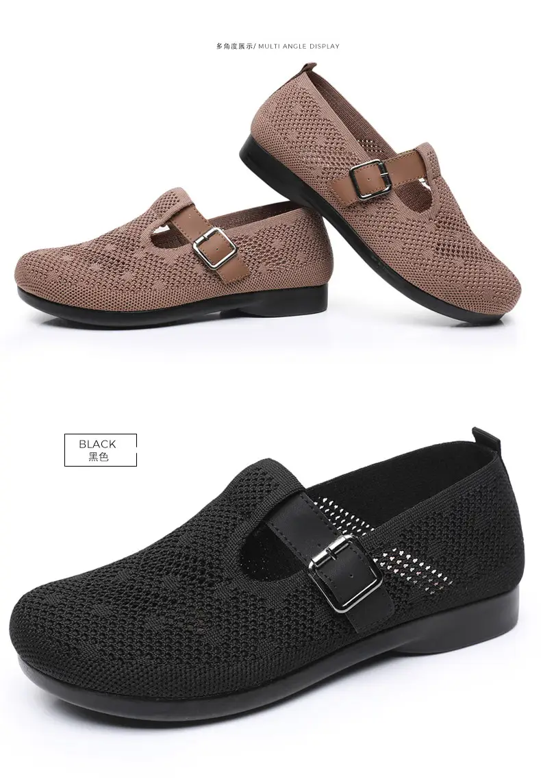 Summer Fly-woven Breathable Hollow Mesh Women's Shoes Lazy One-step Mother Shoes Old Beijing Cloth Shoes Casual Bean Shoes — feature 47