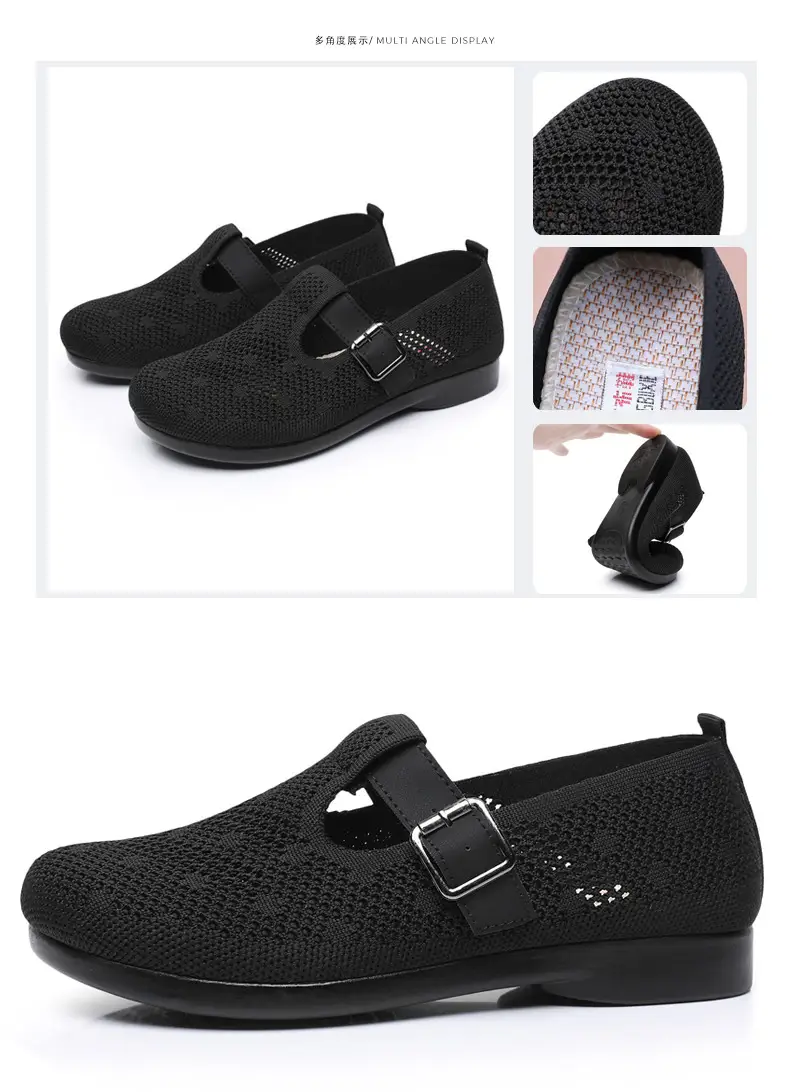 Summer Fly-woven Breathable Hollow Mesh Women's Shoes Lazy One-step Mother Shoes Old Beijing Cloth Shoes Casual Bean Shoes — feature 48