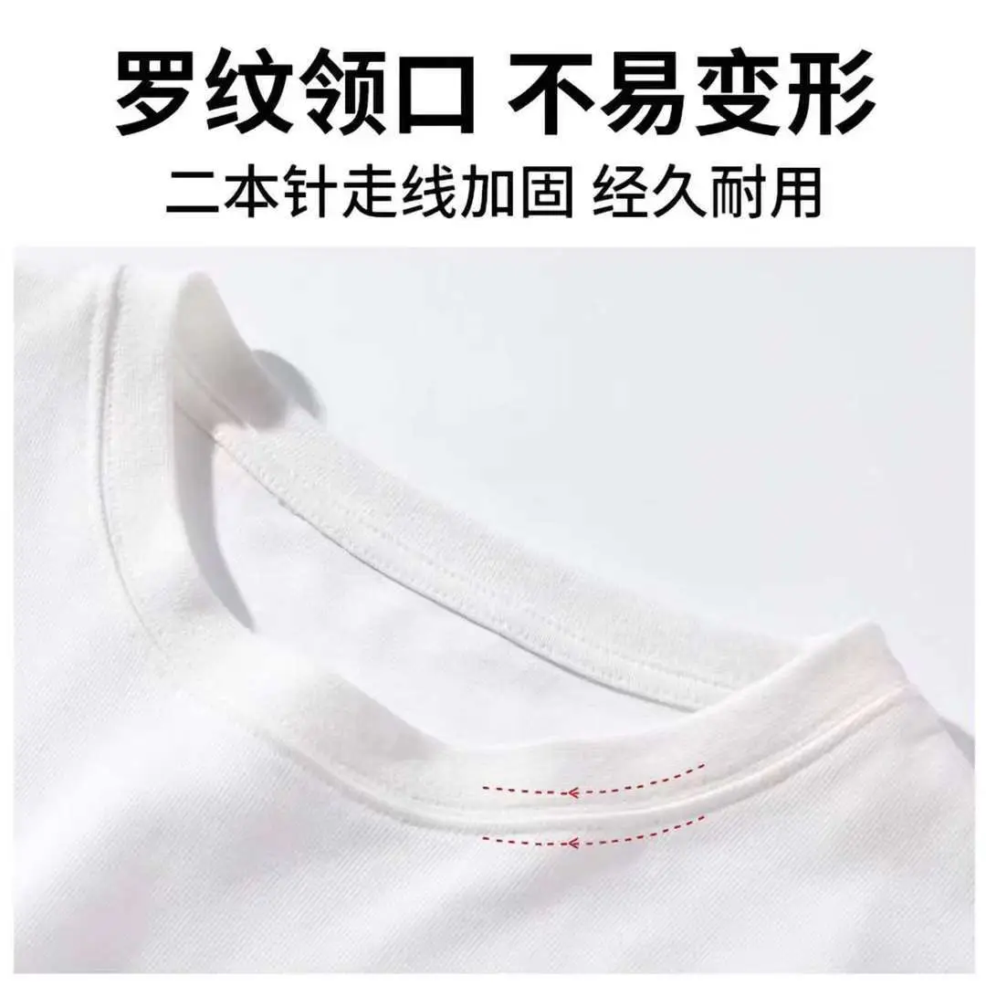 100% Cotton Lightning Print Short Sleeve Unisex T-Shirt — feature 10