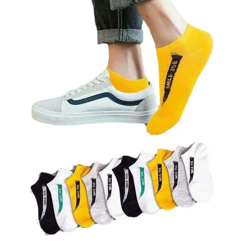 Support Dropshipping Socks for Men, Low-Cut Pure Color Boat Socks, Sweat-Absorbent and Breathable Sports Socks for Male Students, Black and White Gray