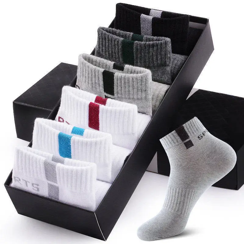 Support Dropshipping Socks for Men, Low-Cut Pure Color Boat Socks, Sweat-Absorbent and Breathable Sports Socks for Male Students, Black and White Gray