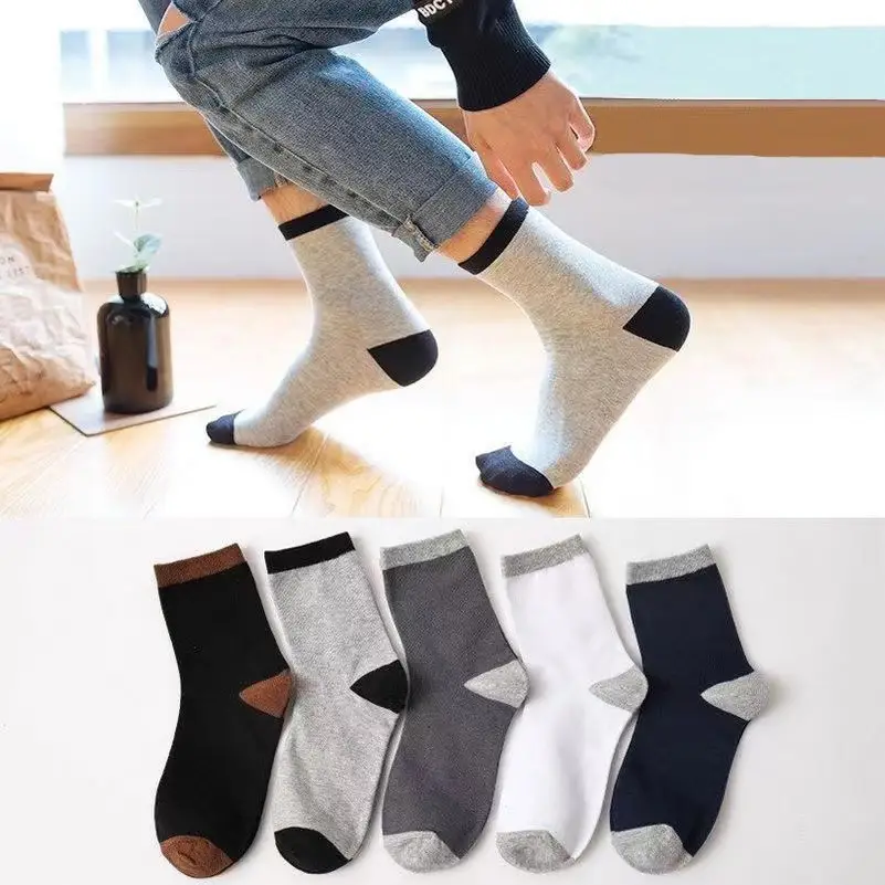 Support Dropshipping Socks for Men, Low-Cut Pure Color Boat Socks, Sweat-Absorbent and Breathable Sports Socks for Male Students, Black and White Gray