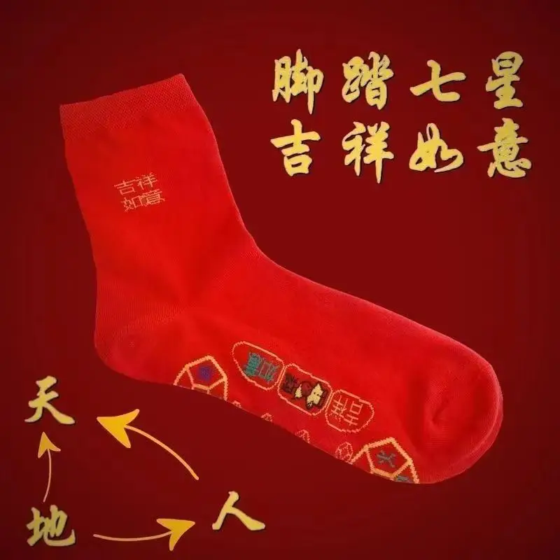 Support Dropshipping Socks for Men, Low-Cut Pure Color Boat Socks, Sweat-Absorbent and Breathable Sports Socks for Male Students, Black and White Gray