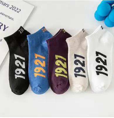 Support Dropshipping Socks for Men, Low-Cut Pure Color Boat Socks, Sweat-Absorbent and Breathable Sports Socks for Male Students, Black and White Gray