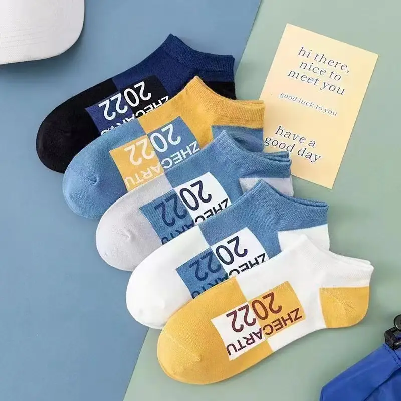 Support Dropshipping Socks for Men, Low-Cut Pure Color Boat Socks, Sweat-Absorbent and Breathable Sports Socks for Male Students, Black and White Gray