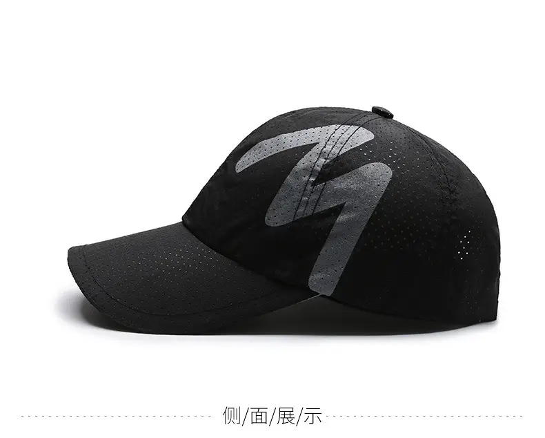 Men & Women Reflective Printed Mesh Baseball Caps — feature 10