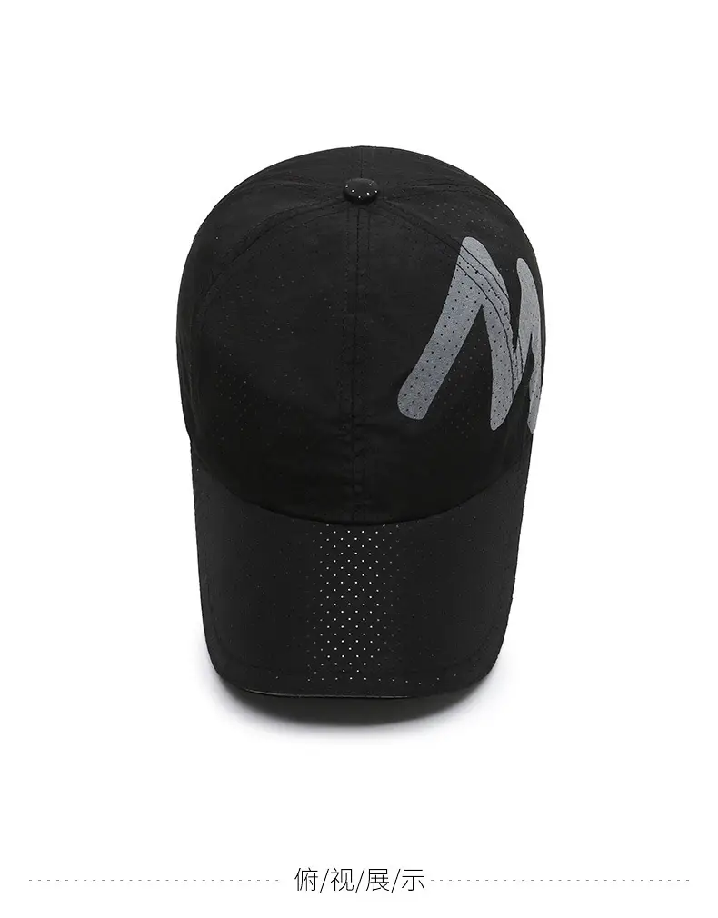 Men & Women Reflective Printed Mesh Baseball Caps — feature 12
