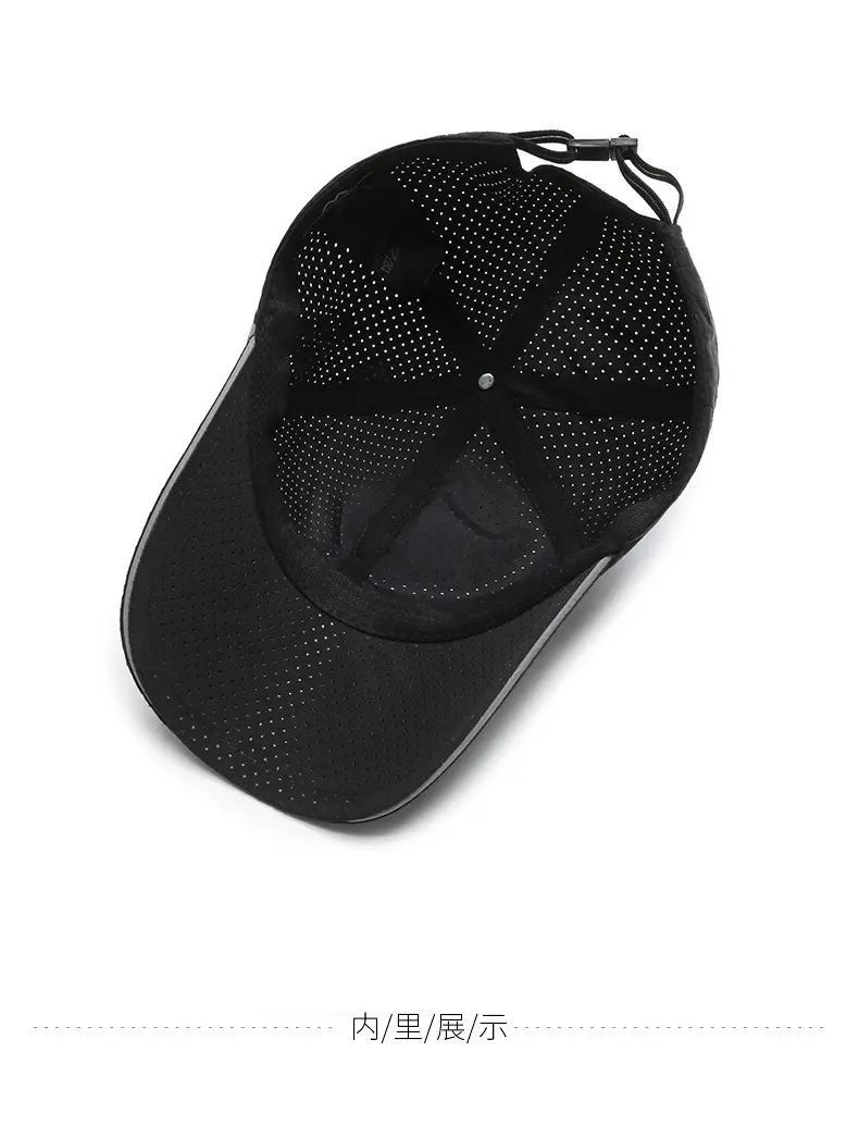 Men & Women Reflective Printed Mesh Baseball Caps — feature 13