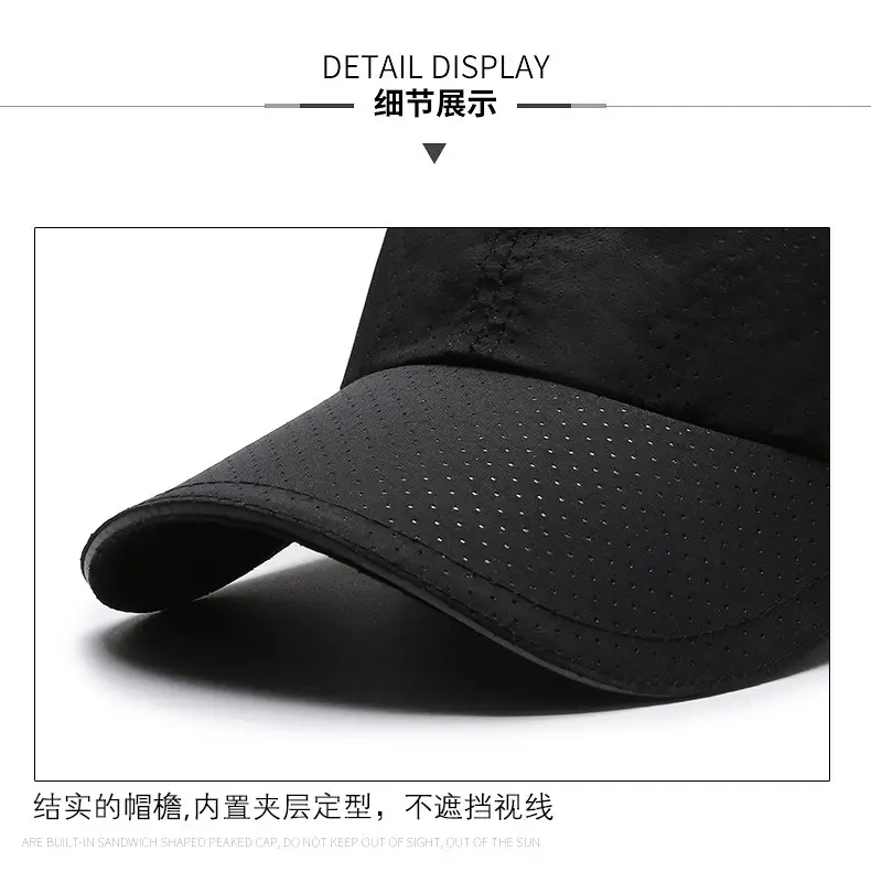 Men & Women Reflective Printed Mesh Baseball Caps — feature 14
