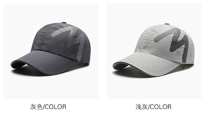 Men & Women Reflective Printed Mesh Baseball Caps — feature 5