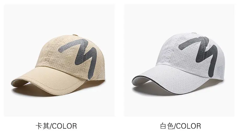 Men & Women Reflective Printed Mesh Baseball Caps — feature 6